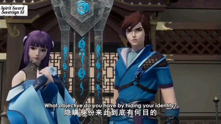 spirit sword sovereign s1 full eng sub ep 1 to 30