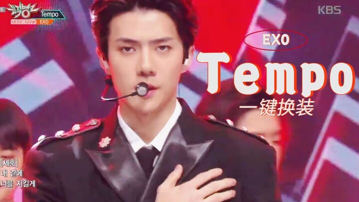 【EXO】Nhóm nhạc nam hàng đầu Tempo – đổi trang phục một chạm mượt mà nhất mạng | Tổng thể cực đỉnh, c