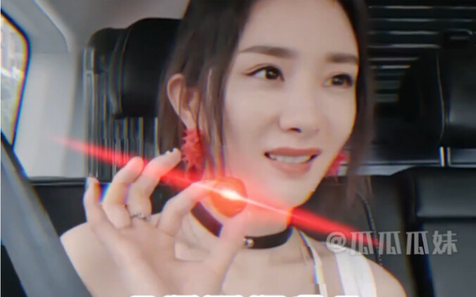 The Qualities of an Outstanding Brand Ambassador! #YangMi