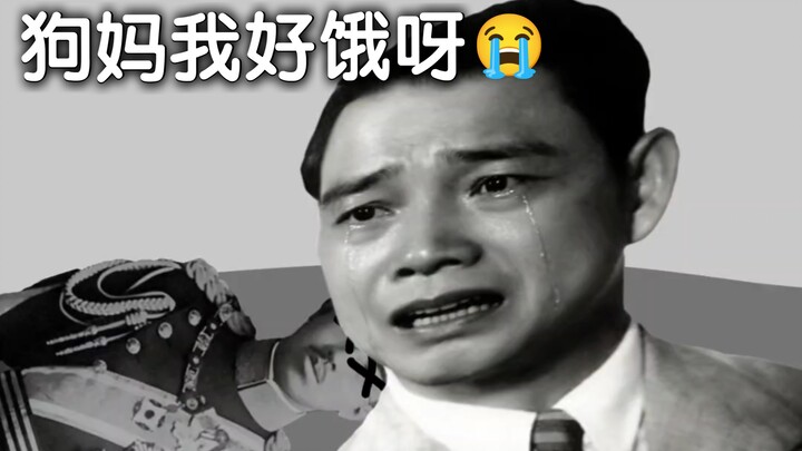 Truyện phiêu lưu của chú chó ngốc [Bổ sung phụ đề]