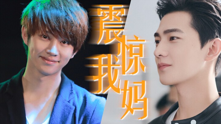 I admit I panicked when I saw the cast list! These two actually starred together in a drama ten year