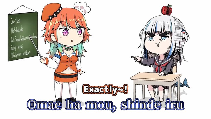 gura học tiếng nhật,👍