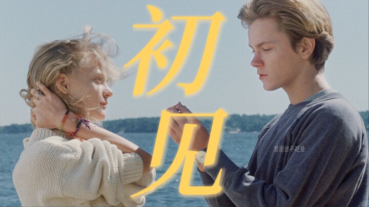 “Don’t meet someone too amazing when you are young”𝑹𝒊𝒗𝒆𝒓 𝑷𝒉𝒐𝒆𝒏𝒊𝒙