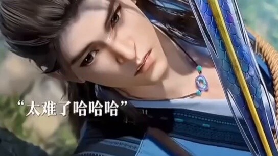 Haha, Changshou was kidnapped and tortured to find out if he had any improper thoughts about Fairy Y