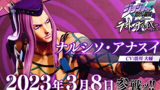 【JOJO Chicken】อานาซุยเข้าร่วมการต่อสู้ pv 【JOJO Last Survivor】