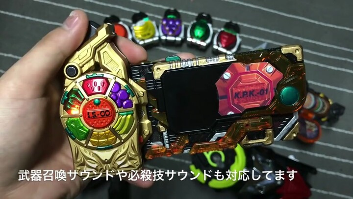 [Tokusatsu]I Made a Big Gun out of Kamen Rider Zecters