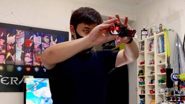 ARK Qianqi original transformation