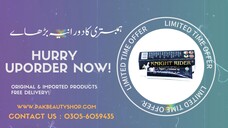 Knight Rider Timing Cream Price in Pakistan-030560594635