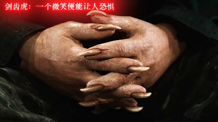 来感受下剑齿虎的压迫感