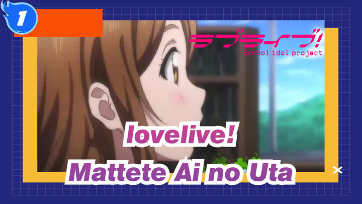 Love Live!AMV |  Sunshine!! Aqours -Mattete Ai no Uta_1