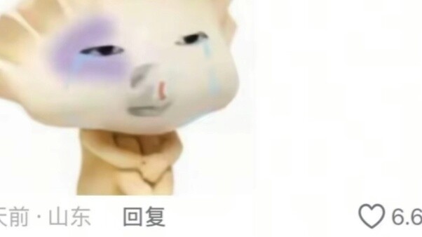 في العام الذي شعرت فيه بأكبر قدر من النعاس، استيقظت وأدركت أنني كنت نائمًا.