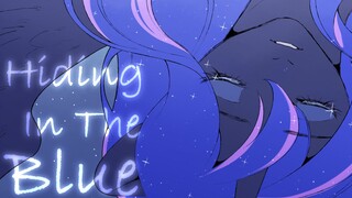 【小马宝莉meme/kfo无偿】Hiding In The Blue