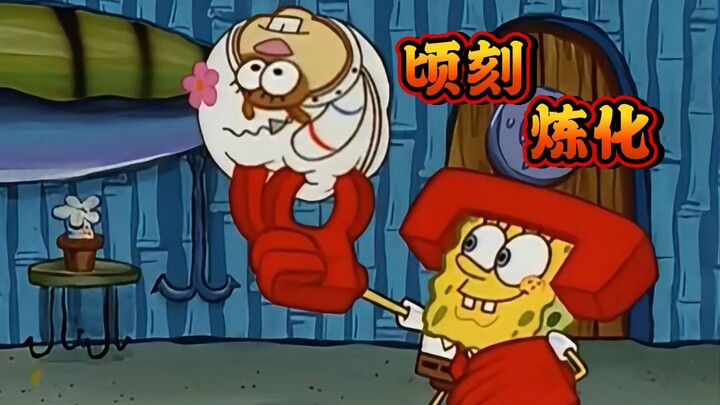 بمجرد انتهاء كلامه، أمسك فانغ يوان بالنجم وصهره في لحظة!