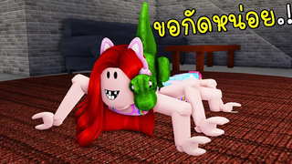 แปลงร่างเป็นตะขาบ Roblox Centipede CKKID