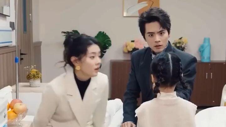 ท่านอย่าจีบ ฉันเป็นหุ่นยนตร์