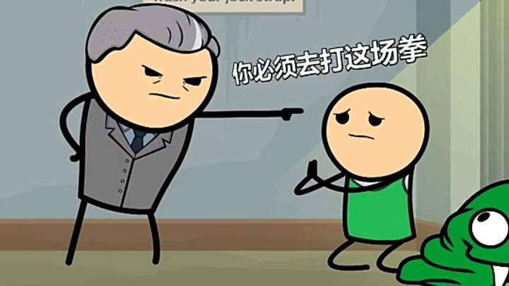 任何动物都是人假扮的，这是什么操作？看不懂！