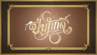 EP5 [1/4]