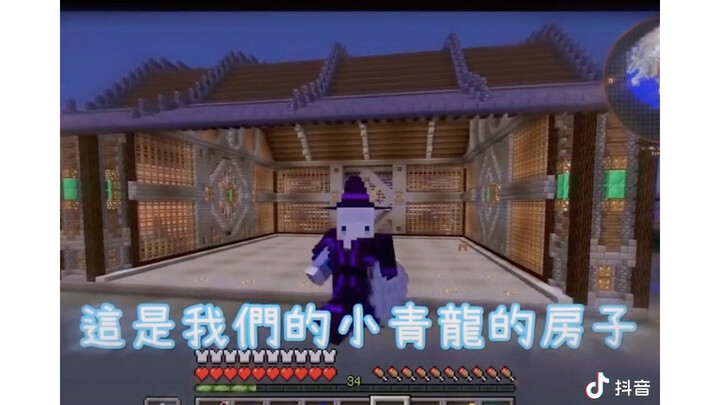 Streamer Kaisar Hati, Xiaobai