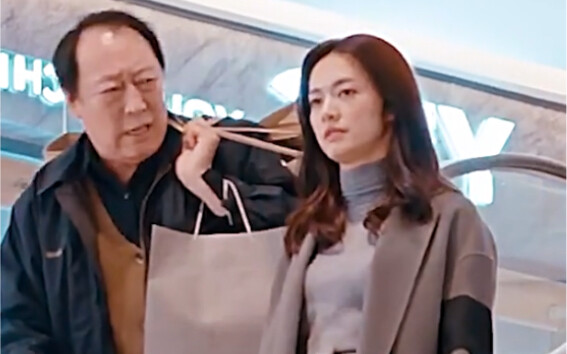No matter which show this old guy’s in, I still think he’s Su Daqiang!