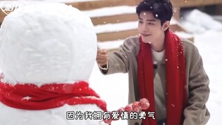 【شياو تشان】إعلان واحد هزم جميع مسلسلات الآيدول لهذا العام...