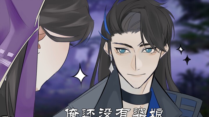 【剑网三/唐毒】吃个嘴子！