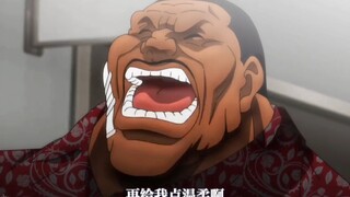 不要欺负 小胖妞呀！