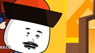 Episode 175 | The Movie King Becomes a Teacher