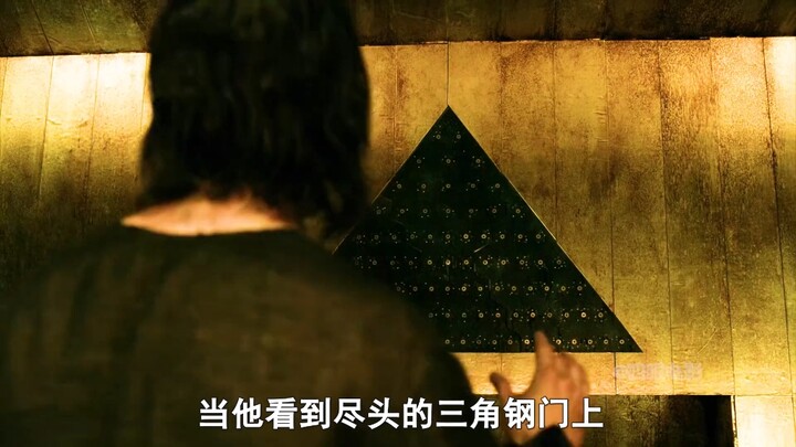 达芬奇巧用发明破解古墓要命机关！#科幻电影