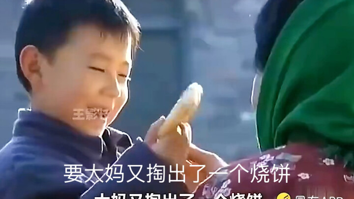 Anh hùng bánh bao nướng