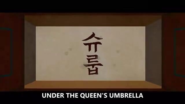 Under The Queen's Umbrella Ep 13 360p (Sub Indo)