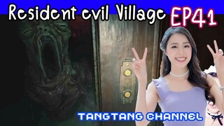 Resident Evil Village ผีเด็กกับตุ๊กตา อันไหนน่ากลัวกว่ากัน | EP41