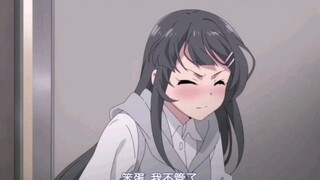 咲太这种东西，叫咲太就够了