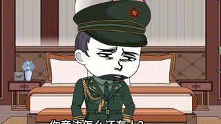 He was looking for something in the toilet, but the next second he traveled to another world