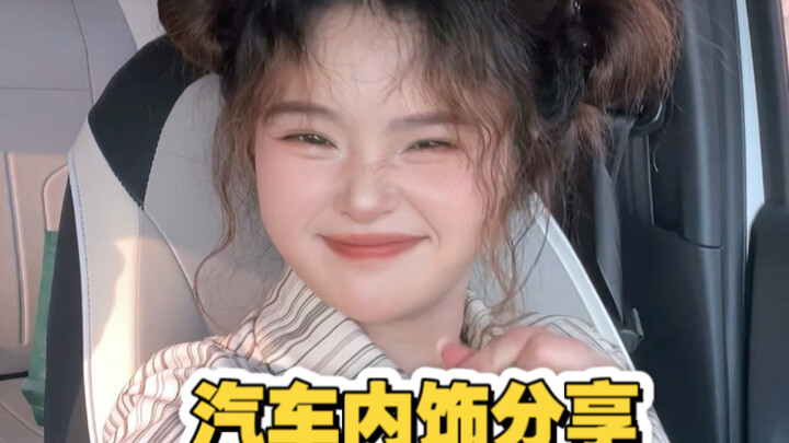 الحيل الصغيرة للبنات في السيارة!