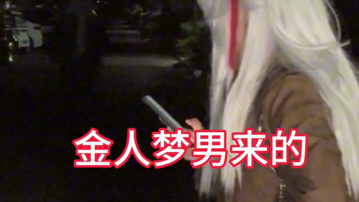 Weiyunwu, I'm really at my wits' end ( ).