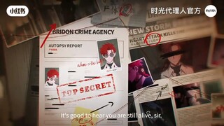 LINK CLICK 3 : official triler