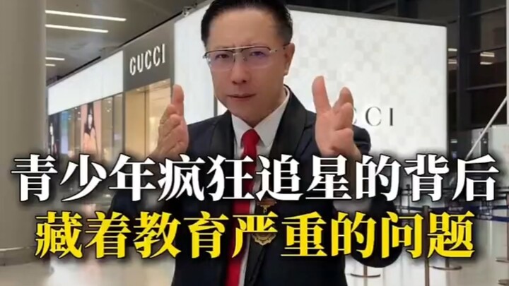 Li Yang TV’s Crazy English: Li Yang Goes Wild with a Group Buy of the TFBOYS, My Favorite Episode