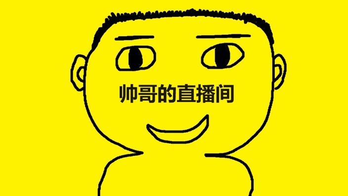 [Phát lại livestream] Haha, buổi livestream lần thứ 18 trong năm nay – phiên 18h ngày 17/2/2024