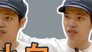 Questions that may not be answered Issue 01丨How should a beginner with no basic knowledge start lear