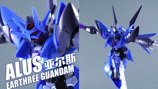 【评头论足】零距离爆头！万代 HGBD 亚尔斯 地球三高达 模型介绍 高达创形者 再起