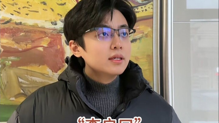 Teknik Pembuka Obrolan Serbaguna: “Cold Reading”