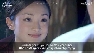 [Vietsub + Pinyin] Chân Tình Chân Mỹ (OST Anh Hùng Xạ Điêu 2003) / Tôn Nam - Hứa Như Vân