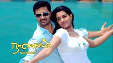 Naanayam (2010) Tamil 1080p HD