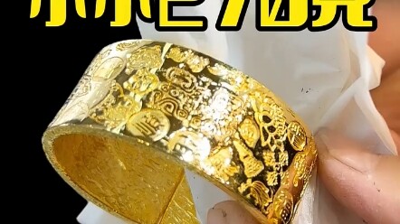 Just 270 grams—how heavy could it be?