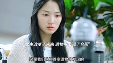 原来是黑的士想谋害落单女学生,过去是被车追着撞后掉水里善宰救了她,现在女主改变了未来轨迹,男主遗物中出现了合照,我就知道电台那通电话是善宰故意打给她的#韩剧