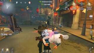 Musim Dingin! Ada juga Godfather dan Tungsten! — Rasanya seperti tiga saudara yang berkumpul bersama