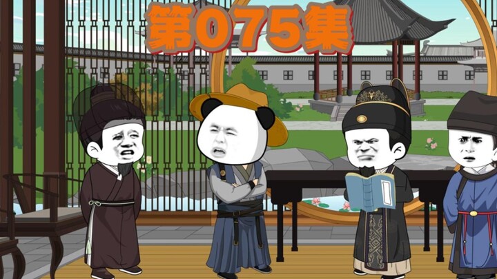 虾仁这是什么脑子啊！