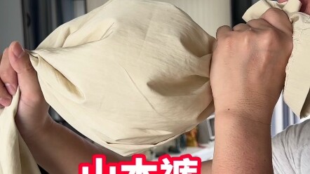 Hope all you sisters end up snagging these Yamamoto-style pants!