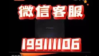 【同步查询聊天记录➕微信客服199111106】怎么样才能看到老公的微信聊天记录-无感同屏监控手机