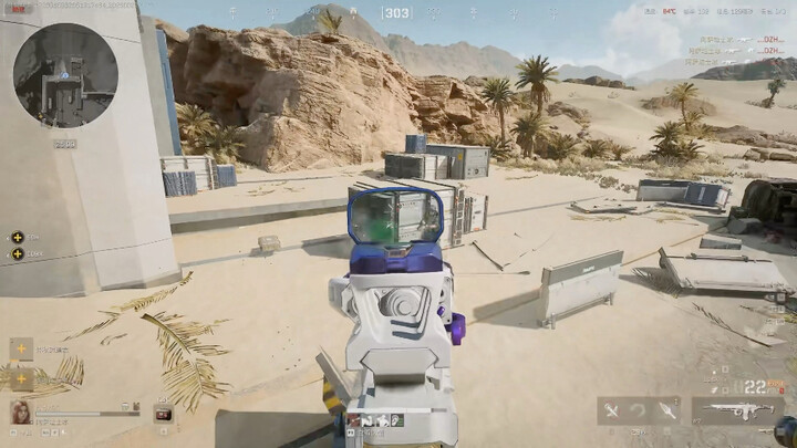 Kenapa kalau aku pakai Gerakan Angin Kencang, lompatan roll-ku malah ‘terbang’? Apa ini… mungkinkah…